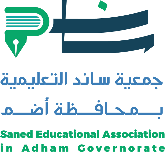 منصة ساند التعليمية